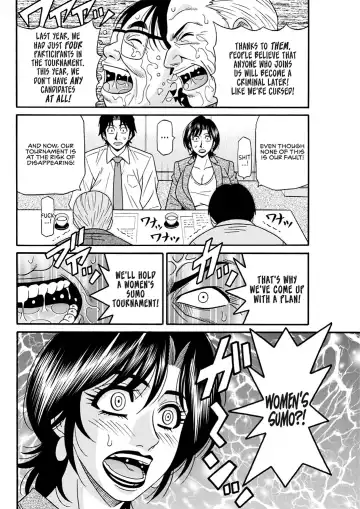 [Ozaki Akira] Hitozuma Shichou no Inbi na Seikou Kaikaku Fhentai - Page 24
