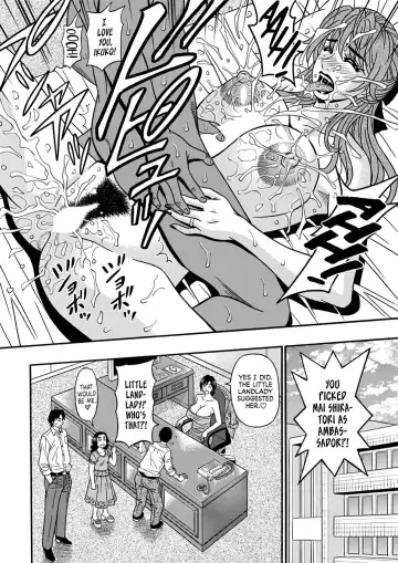 [Ozaki Akira] Hitozuma Shichou no Inbi na Seikou Kaikaku Fhentai - Page 94
