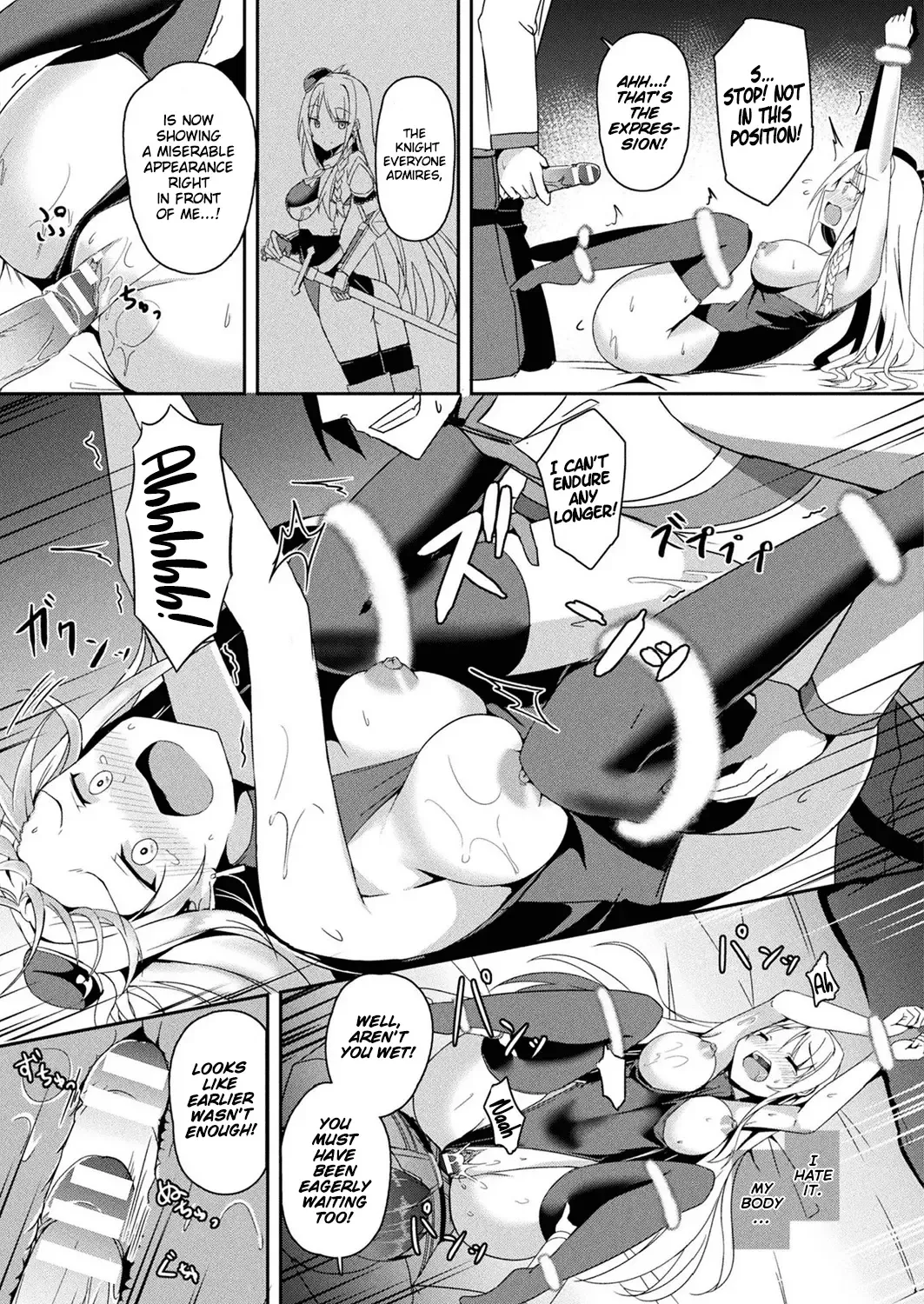 [Minato Yoshihiro] Daraku no Ginsen Otome Fhentai.net - Page 13