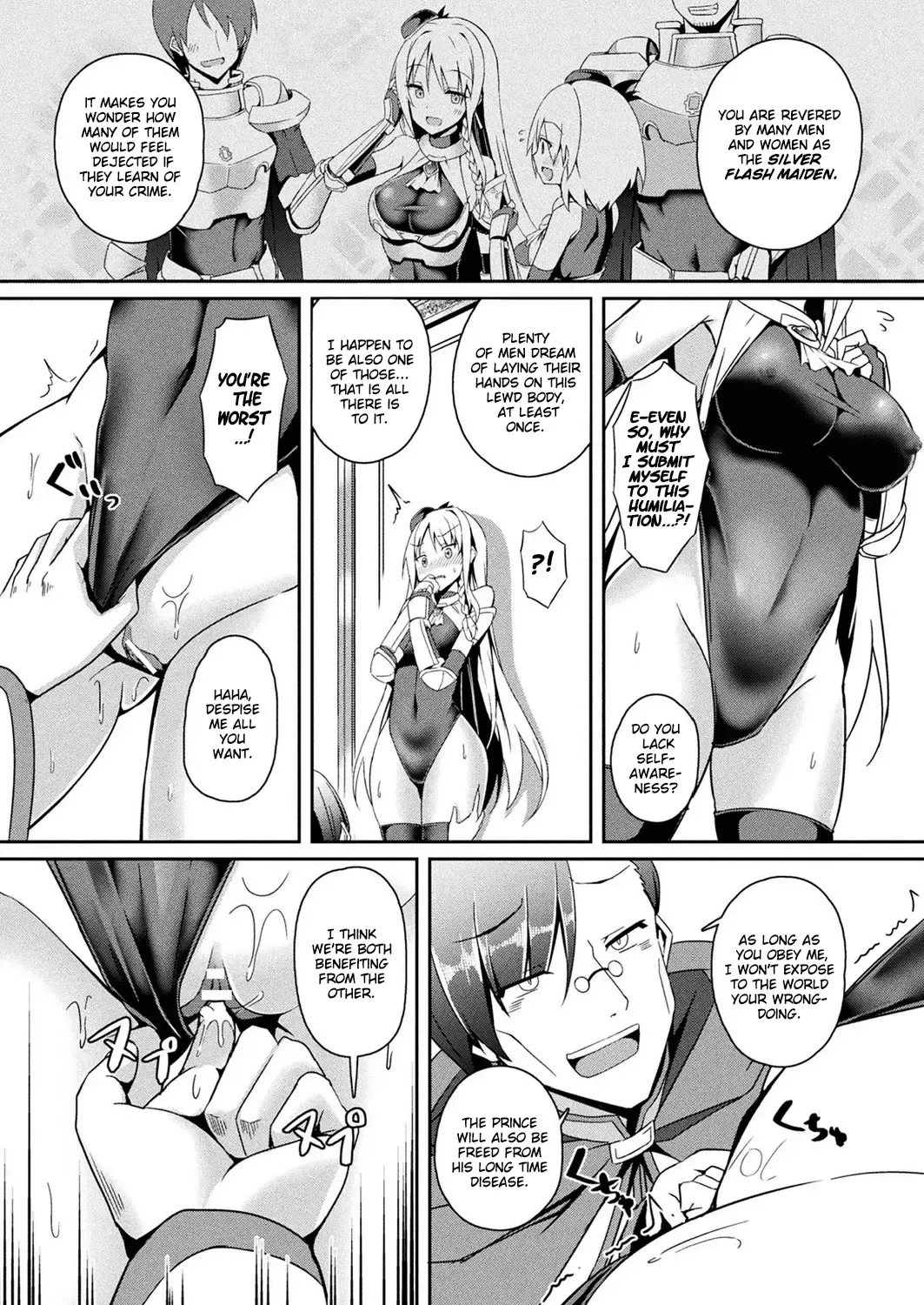 [Minato Yoshihiro] Daraku no Ginsen Otome Fhentai.net - Page 6