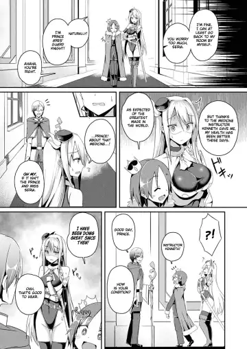 [Minato Yoshihiro] Daraku no Ginsen Otome Fhentai.net - Page 2