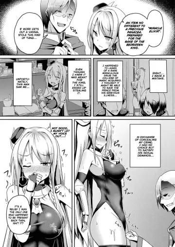 [Minato Yoshihiro] Daraku no Ginsen Otome Fhentai.net - Page 5