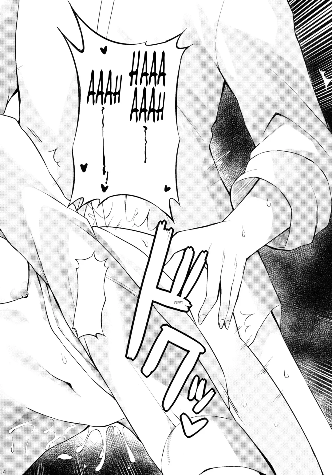 [Gomashi] Himitsu no Otokura-chan | The Secret Otokura-chan Fhentai - Page 14