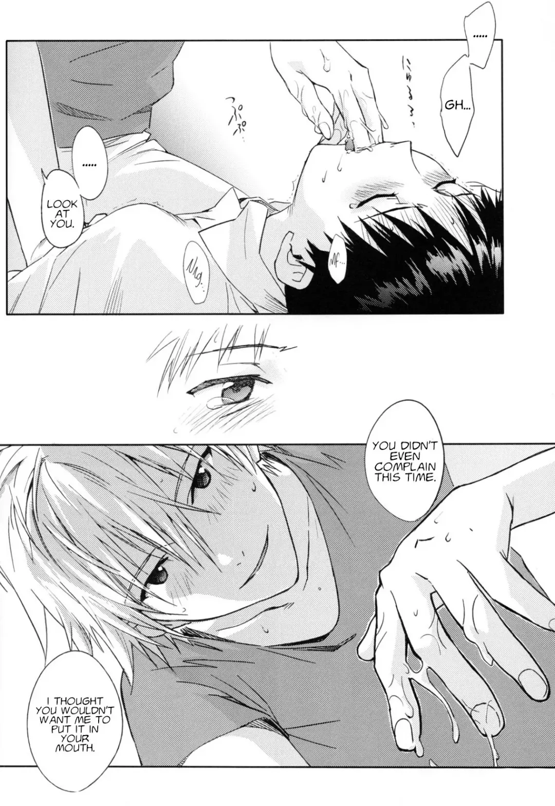 [Magarikoji Lily] NO:under Fhentai - Page 15