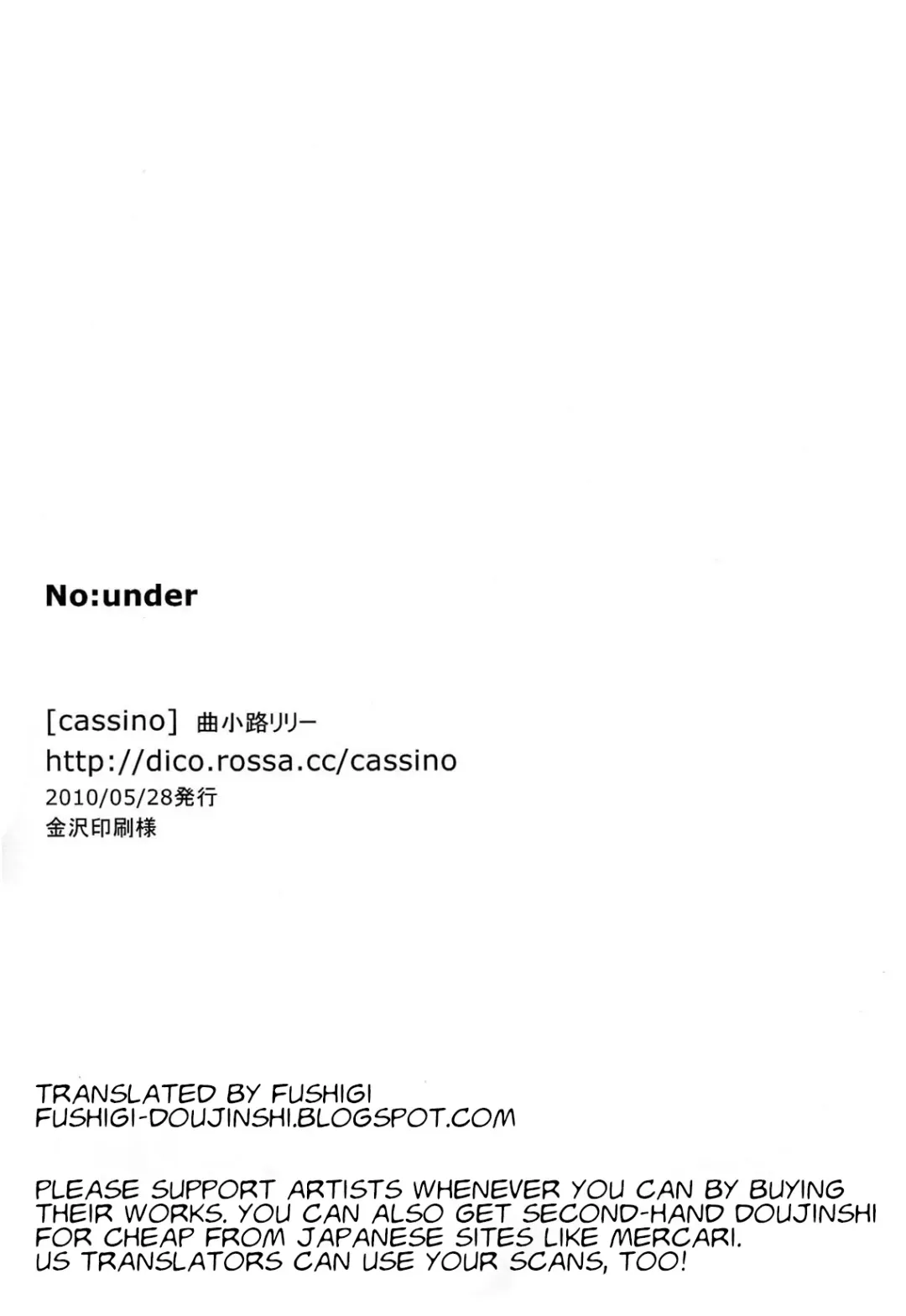 [Magarikoji Lily] NO:under Fhentai - Page 17