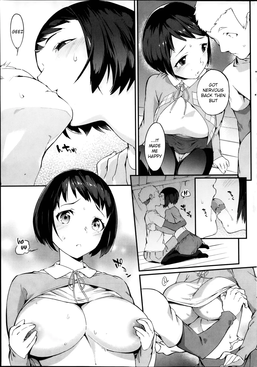 [Chiyoda Micro - Mikurou] Kotatsu de Mikan Fhentai - Page 13