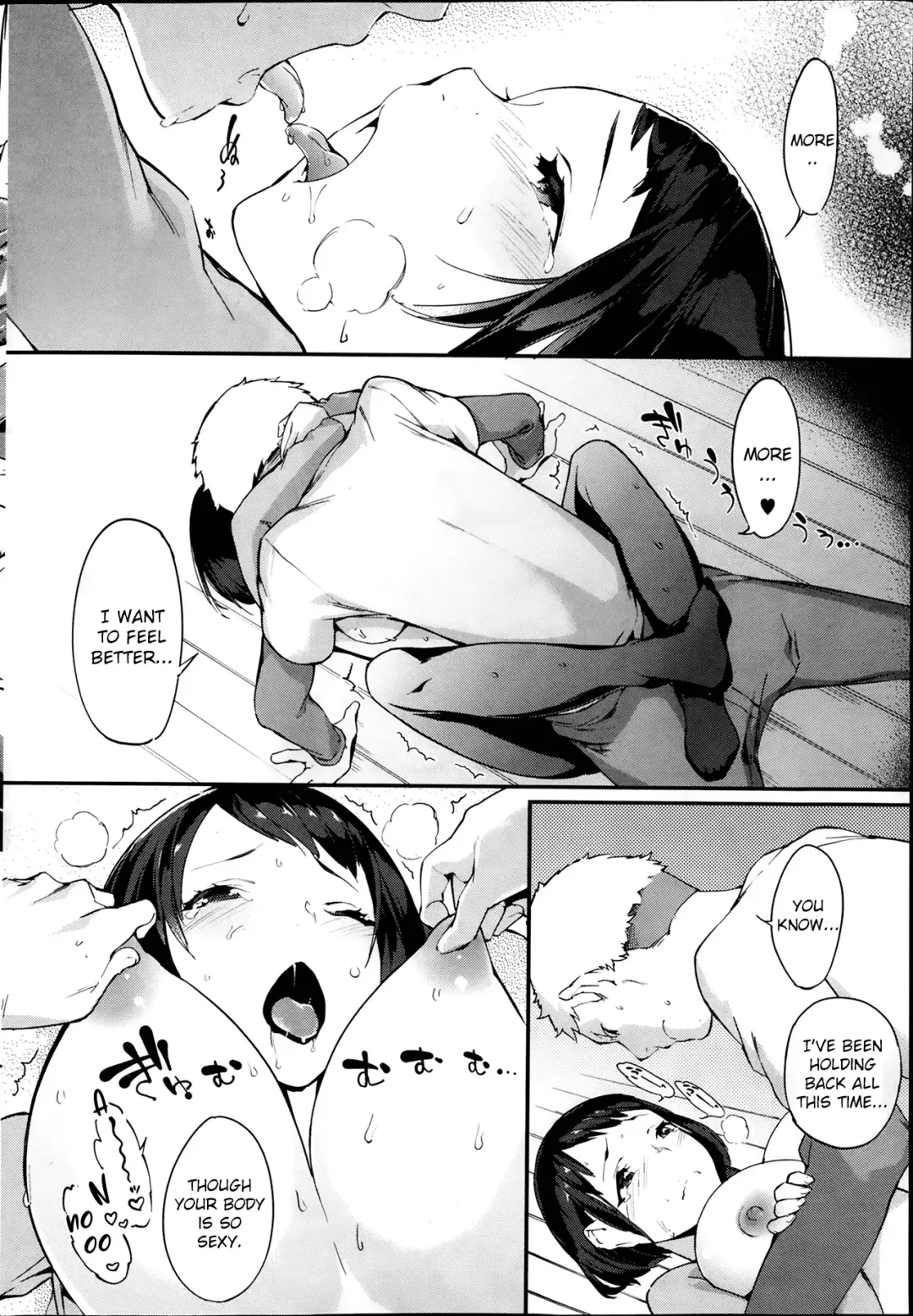 [Chiyoda Micro - Mikurou] Kotatsu de Mikan Fhentai - Page 18