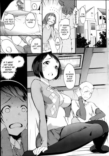 [Chiyoda Micro - Mikurou] Kotatsu de Mikan Fhentai - Page 11