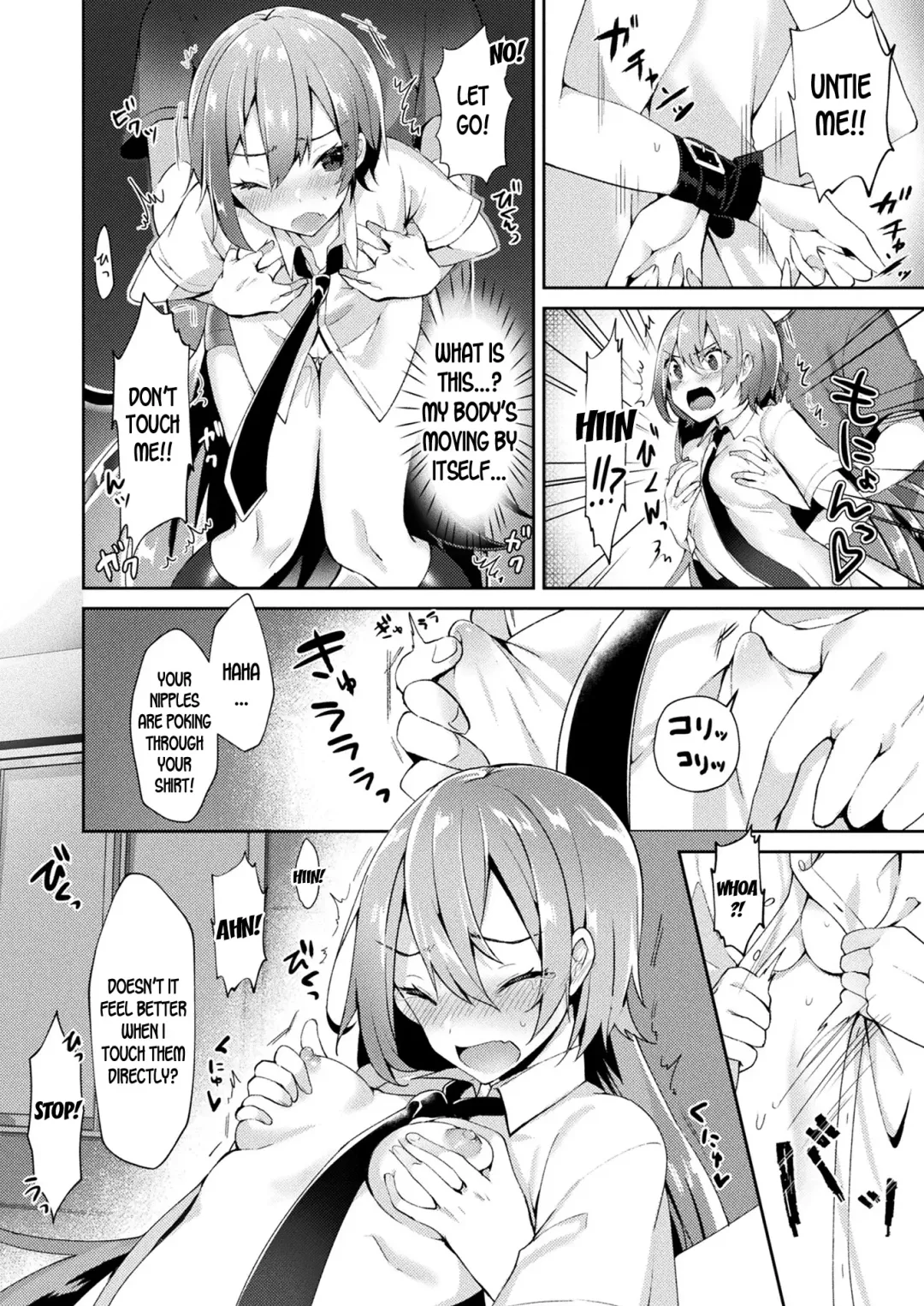 [Sakofu] Ninshin Chuuihou | Pregnancy Warning Fhentai.net - Page 4