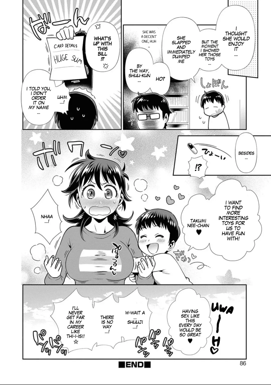 [Edara] 365 Nichi Mesubiyori | Every Day is a Nice Day to Become a Bitch Fhentai.net - Page 24