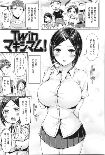 [Okumoto Yuuta] Chichi Mamire - Tits! Tits! Tits! Fhentai.net - Page 28