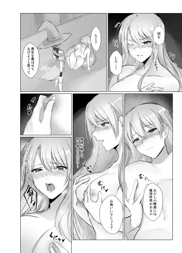 [Mugen No Sudadokei] Kegarenaki Ken ~Hokori Takaki Ouji Kyousei Nyotaika~ Fhentai.net - Page 15