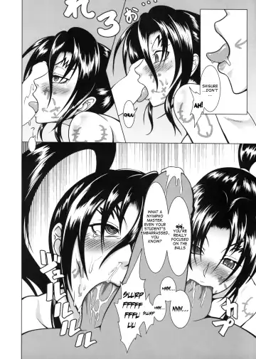 [Kuro Fn] Shintogourinsan Ori Fhentai - Page 17