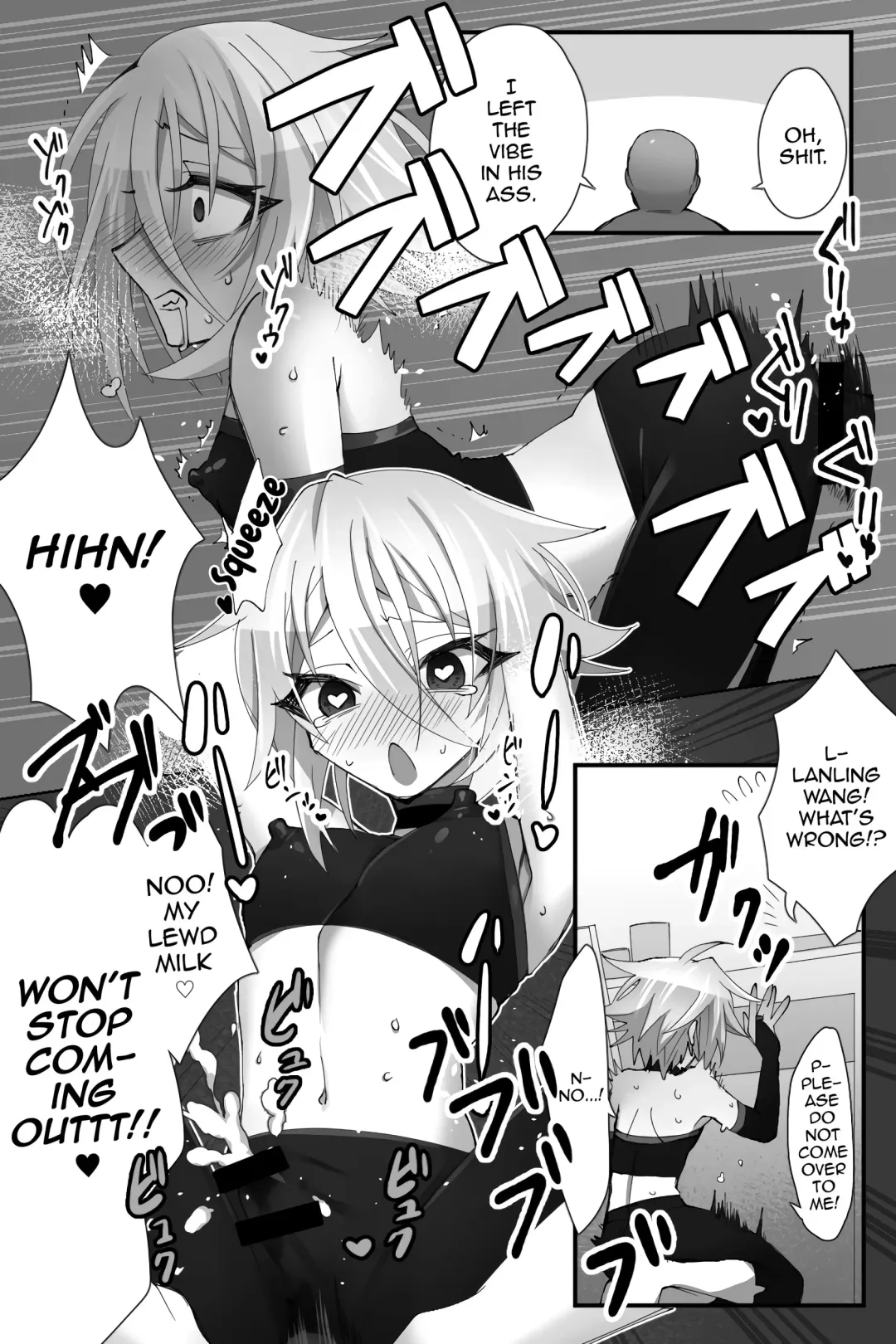 [Name] Chuuka na Karera ga Jikan Teishi de Iroiro Saretari Fhentai - Page 10