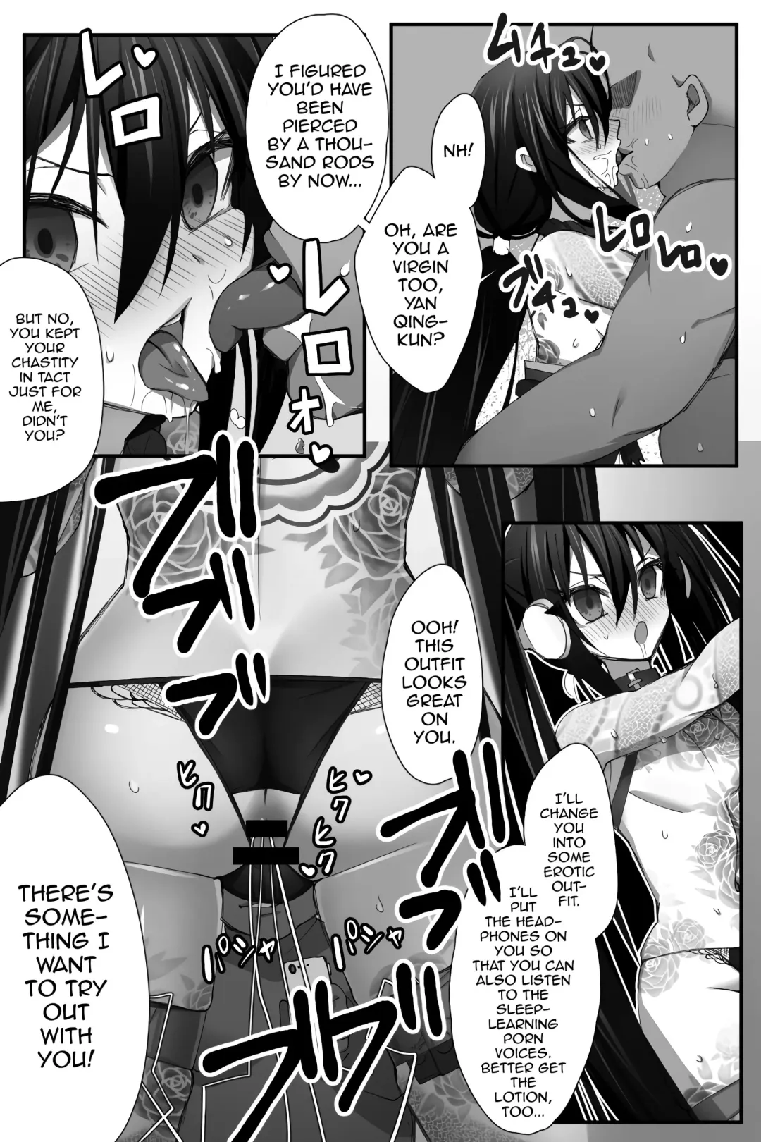 [Name] Chuuka na Karera ga Jikan Teishi de Iroiro Saretari Fhentai - Page 12
