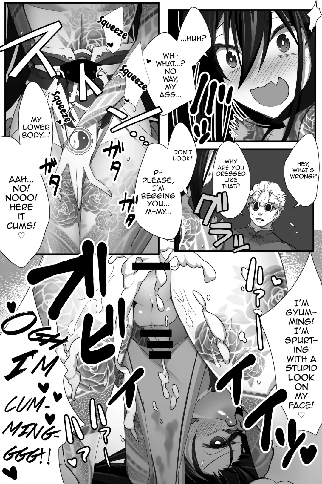[Name] Chuuka na Karera ga Jikan Teishi de Iroiro Saretari Fhentai - Page 16