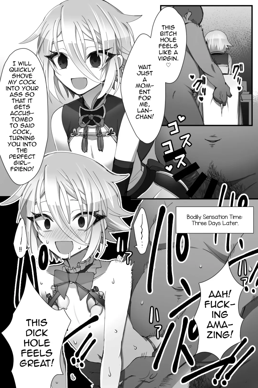 [Name] Chuuka na Karera ga Jikan Teishi de Iroiro Saretari Fhentai - Page 5