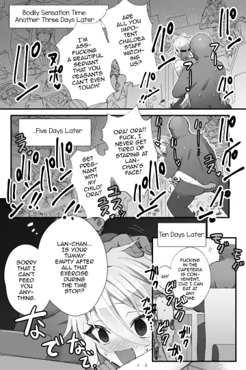 [Name] Chuuka na Karera ga Jikan Teishi de Iroiro Saretari Fhentai - Page 7