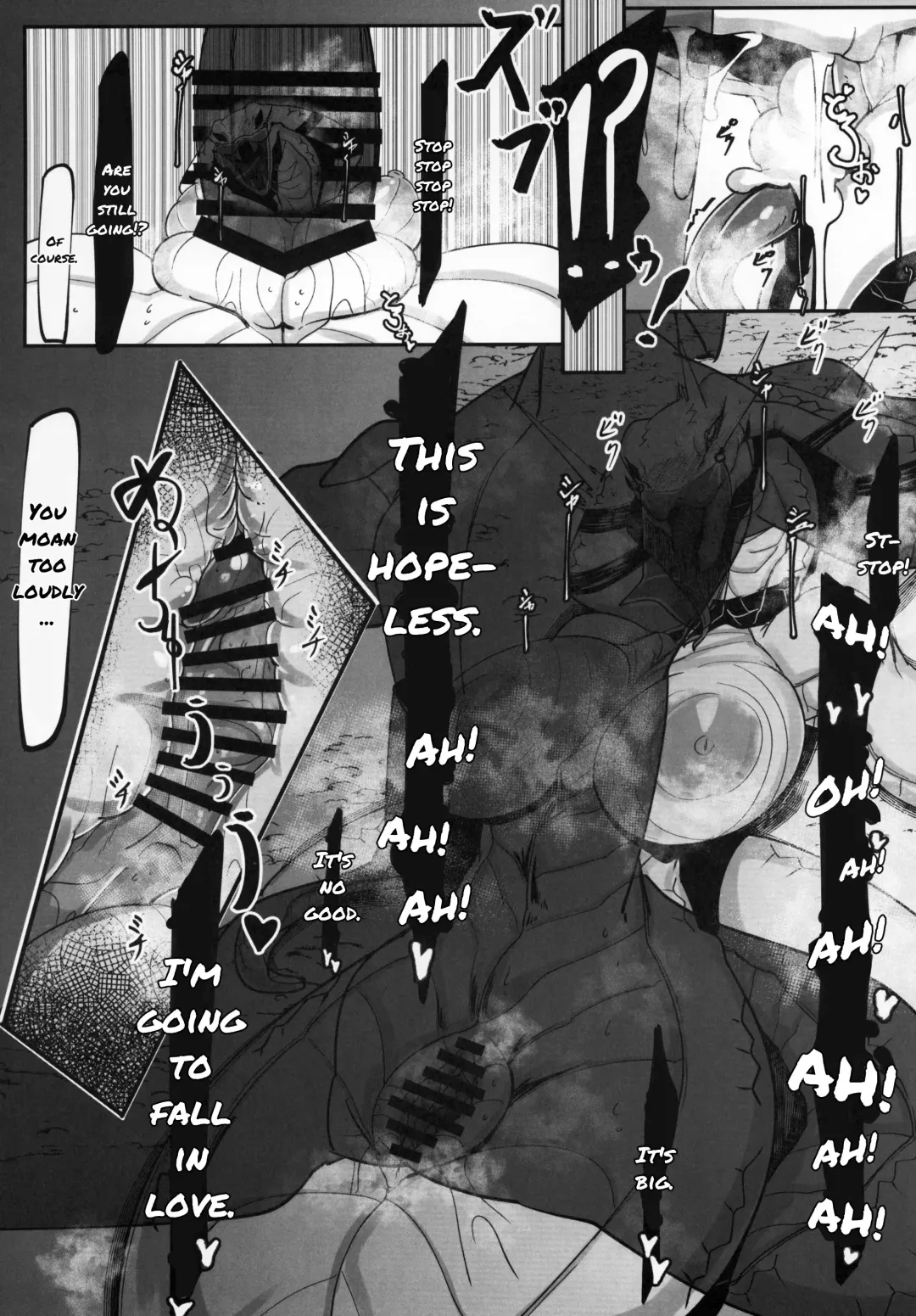 [Mr.way] Untitled Fhentai.net - Page 6