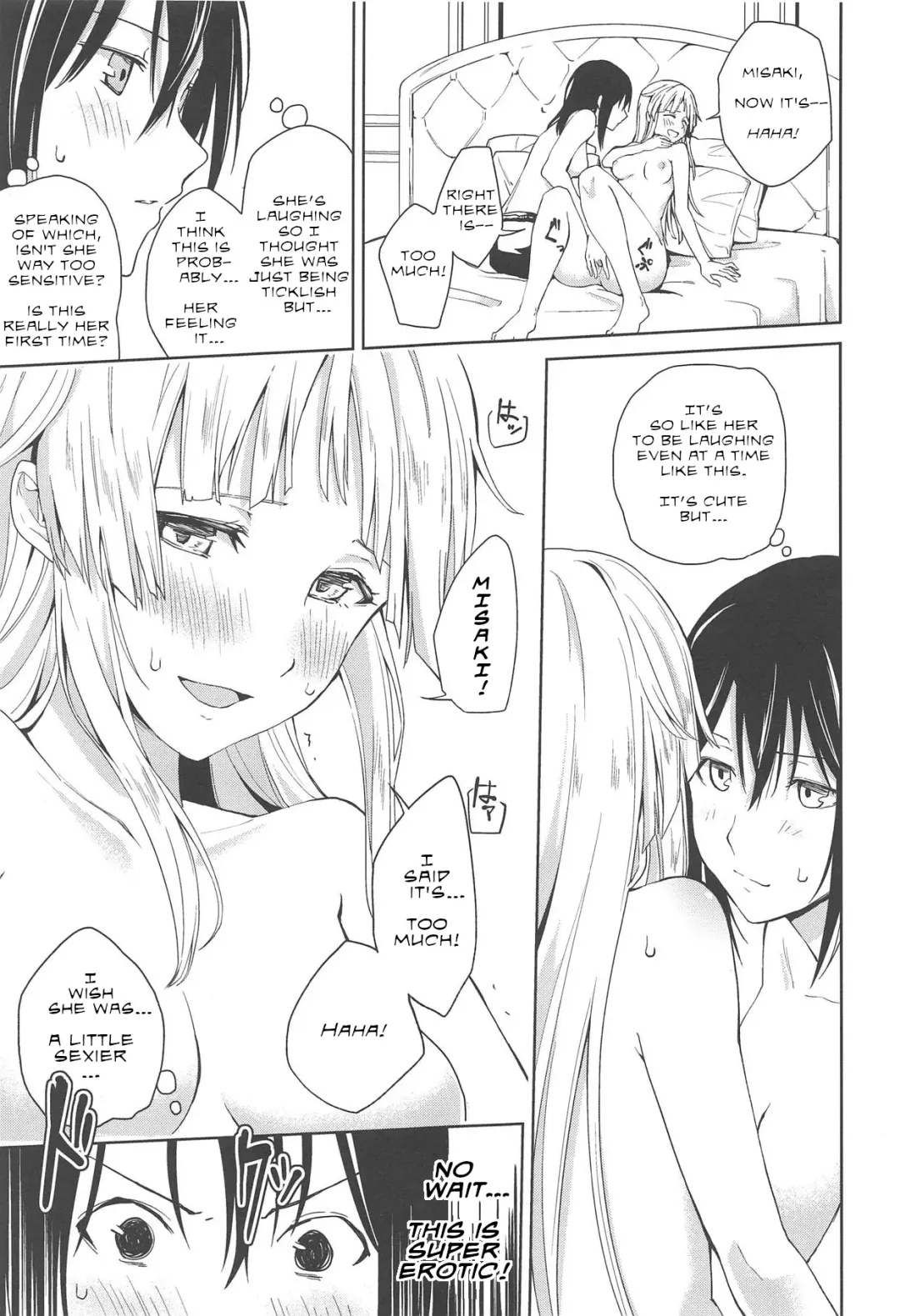 [Senyuu] Hajimete no | Their First... Fhentai - Page 30