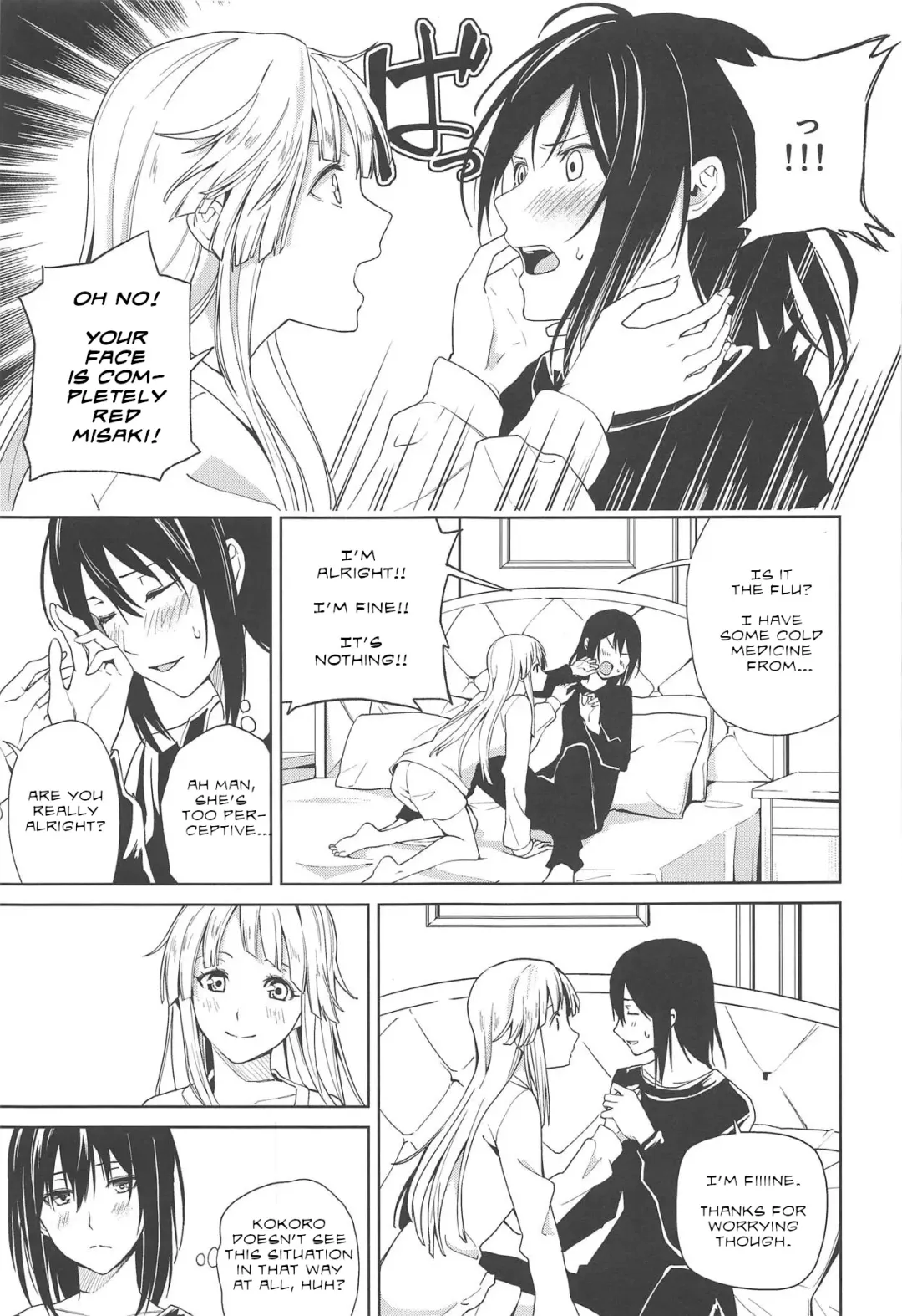 [Senyuu] Hajimete no | Their First... Fhentai - Page 6