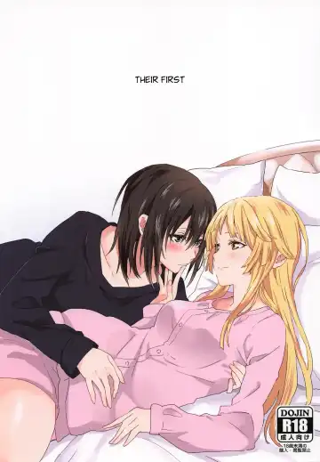 [Senyuu] Hajimete no | Their First... - Fhentai