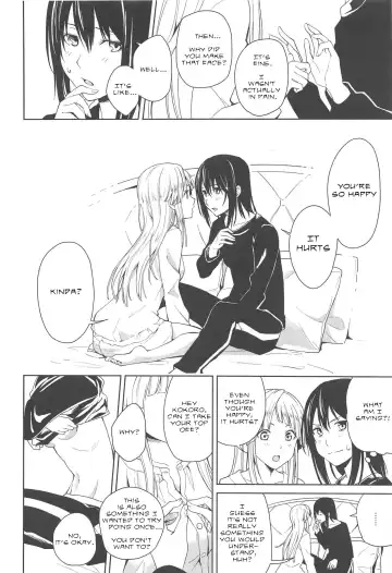 [Senyuu] Hajimete no | Their First... Fhentai - Page 13