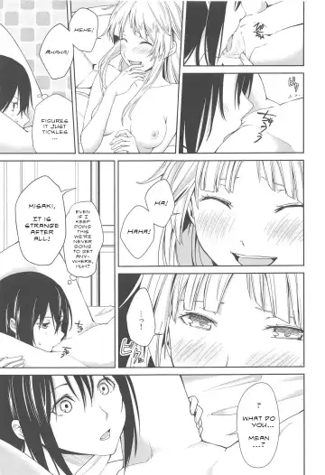 [Senyuu] Hajimete no | Their First... Fhentai - Page 26