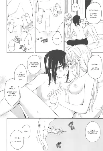 [Senyuu] Hajimete no | Their First... Fhentai - Page 29