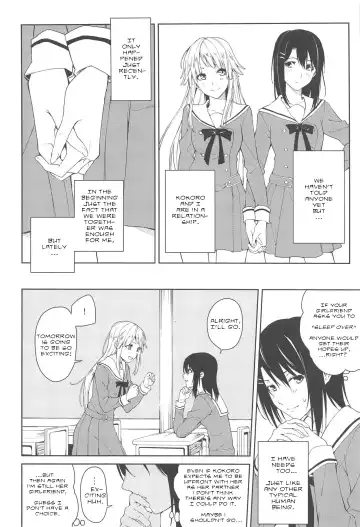 [Senyuu] Hajimete no | Their First... Fhentai - Page 3