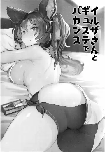 [Kanroame] Ilsa-san to Guste de Vacances | A Vacation to Auguste Isles With Ilsa-san Fhentai - Page 3