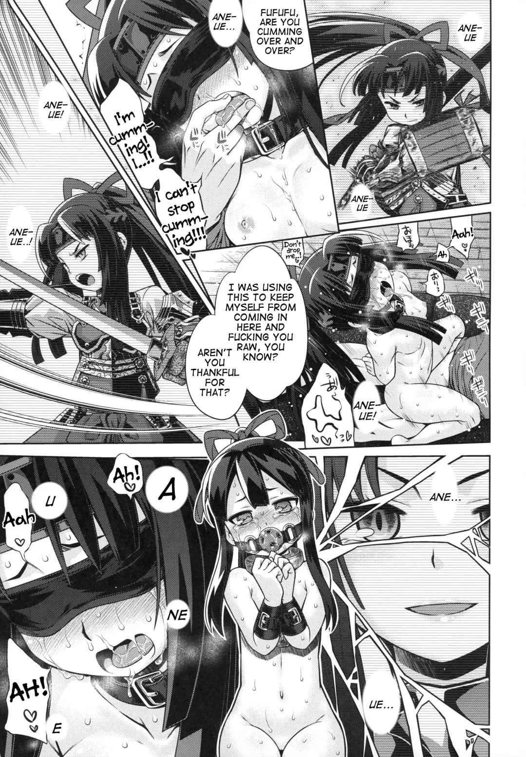 [Minami Star] Sekaiju no Anone X3 Kouhen Fhentai - Page 12