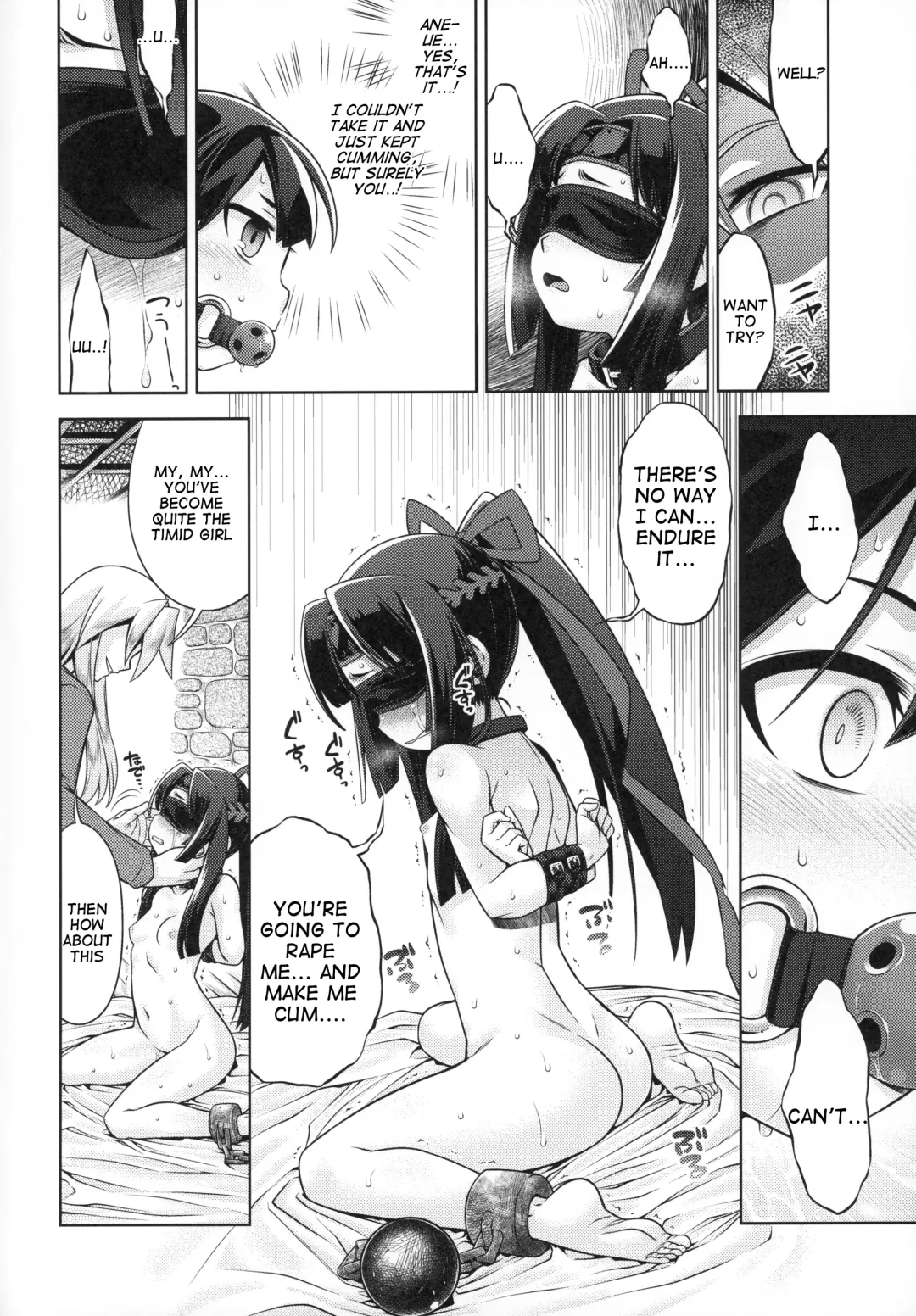 [Minami Star] Sekaiju no Anone X3 Kouhen Fhentai - Page 3
