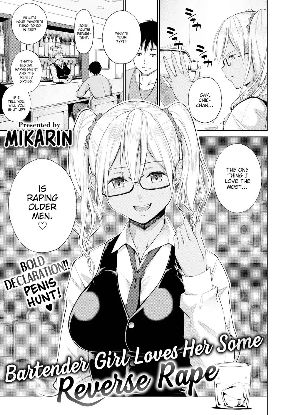 Read [Mikarin] Bartender Girl Loves Her Some Reverse Rape - Fhentai.net