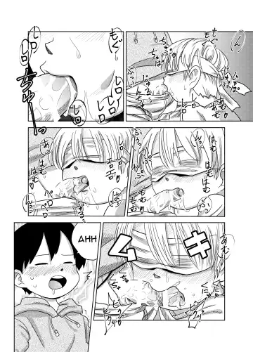 [Mesotane] Herachiozukushi | All Kinds of Blowjobs Fhentai - Page 11