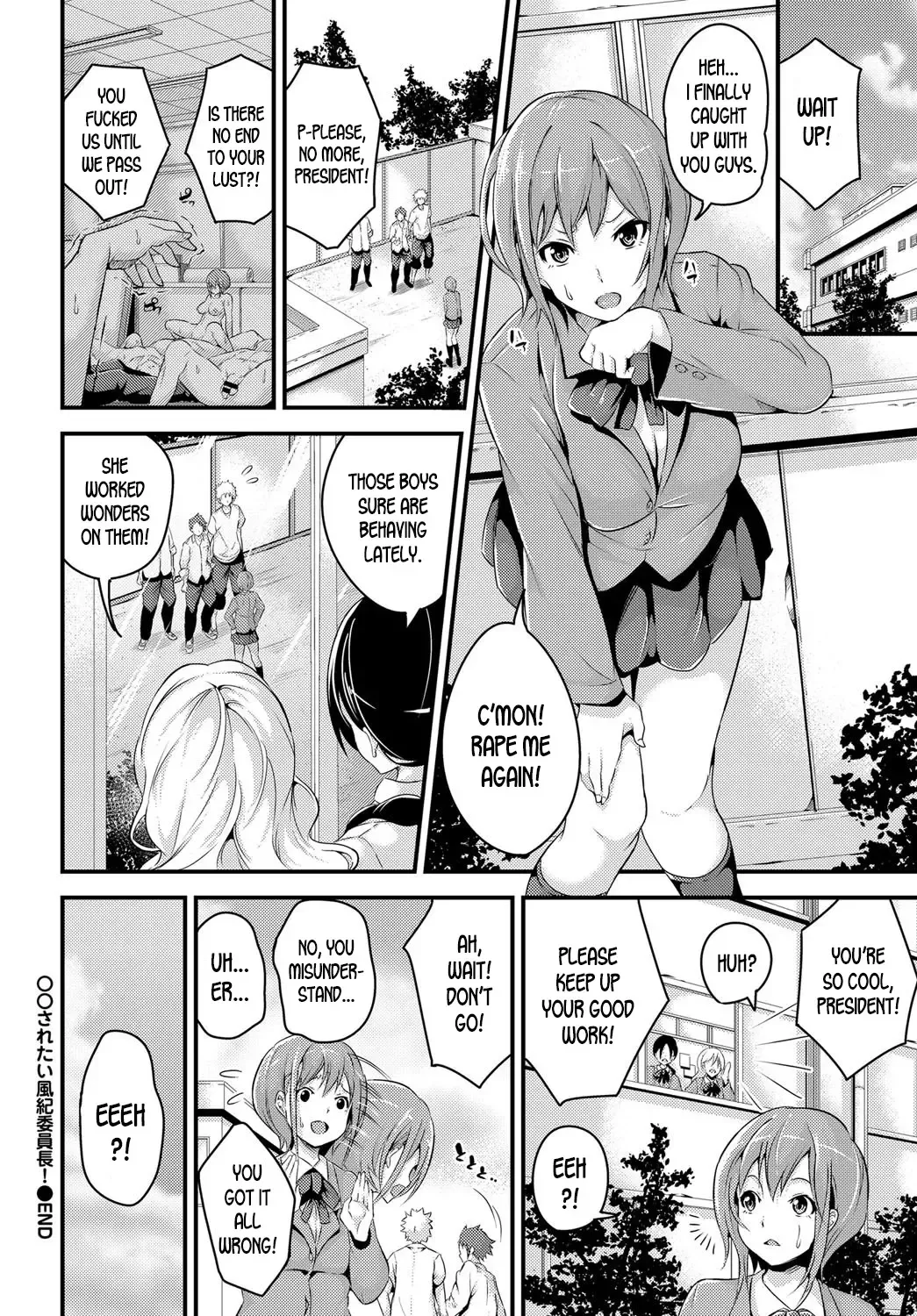 [Nasipasuta] ○○ saretai Fuuki Iinchou! - Public morals chairperson wants to ○○! Fhentai - Page 20