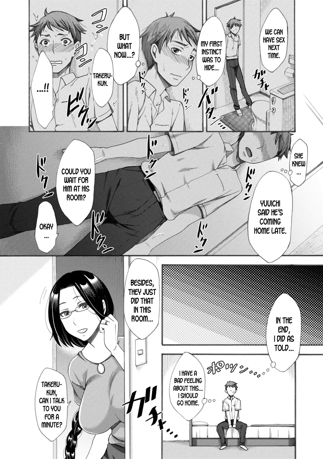 [Tukisiro Saya] Tonari no Kirei na Okaa-san | My Neighbor, The Beautiful Mother Fhentai - Page 8