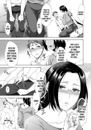 [Tukisiro Saya] Tonari no Kirei na Okaa-san | My Neighbor, The Beautiful Mother Fhentai - Page 9