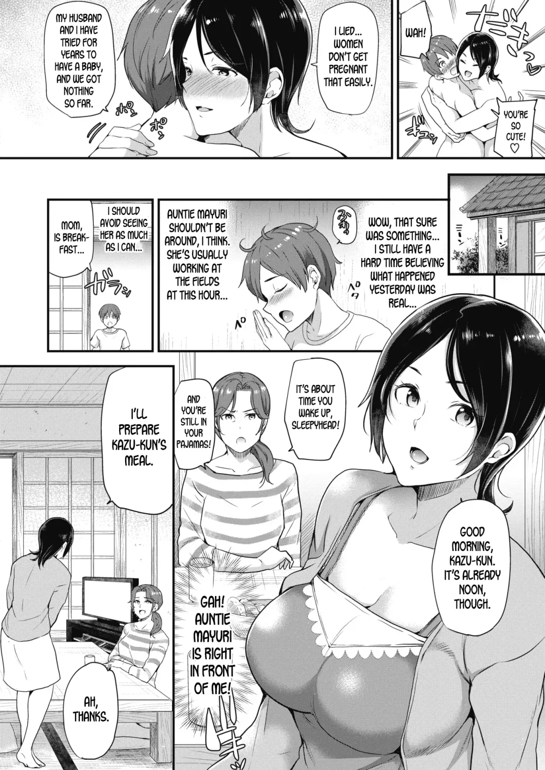 [Sugar Milk] Manatsu no Cherry | Midsummer Cherry Fhentai - Page 12