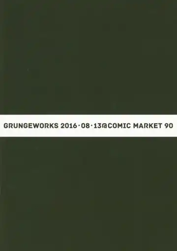 [Kato Cobayashi] Michishio ga Asashio ni Kai Ni ni Nareru to Biyaku o Nomasarete Eroi Koto Suru Usui Hon. Fhentai - Page 8