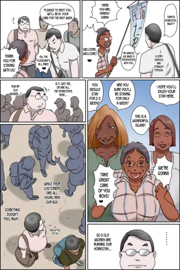 Sono Shima wa Makkuro ni Hiyake Shita Oba-san-tachi no Seisokuchi de Aru Fhentai - Page 6