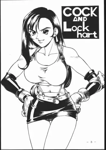 [Don Shigeru] Cock & Lockhart Fhentai.net - Page 2