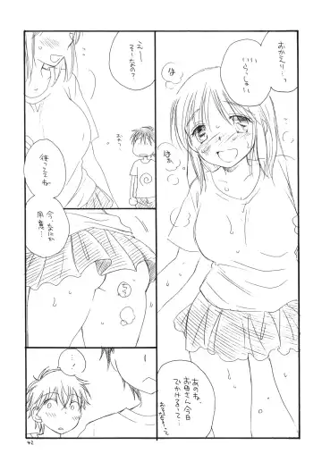 [Bennys - Inomoto Rikako] Tsurukko Fhentai - Page 41