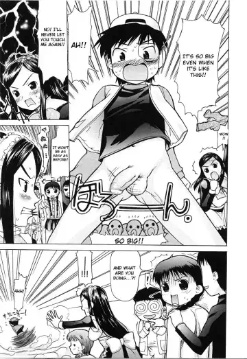 [Takorina Gahaku] Chicken Breed Mera Mera Fhentai.net - Page 5