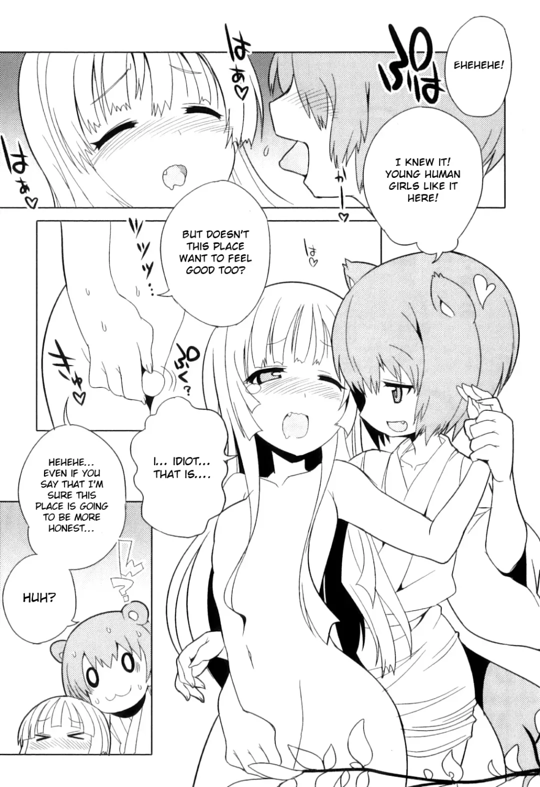 [Kitsune Choukan] Tanuki to!! Fhentai - Page 5