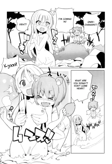 [Kitsune Choukan] Tanuki to!! Fhentai.net - Page 3