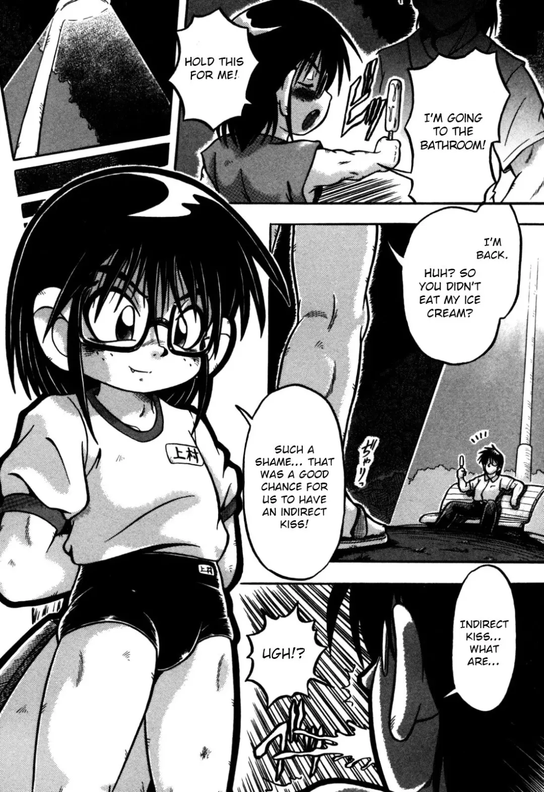 [Akatsuki Kazuho] Mayonaka no Date Fhentai.net - Page 4