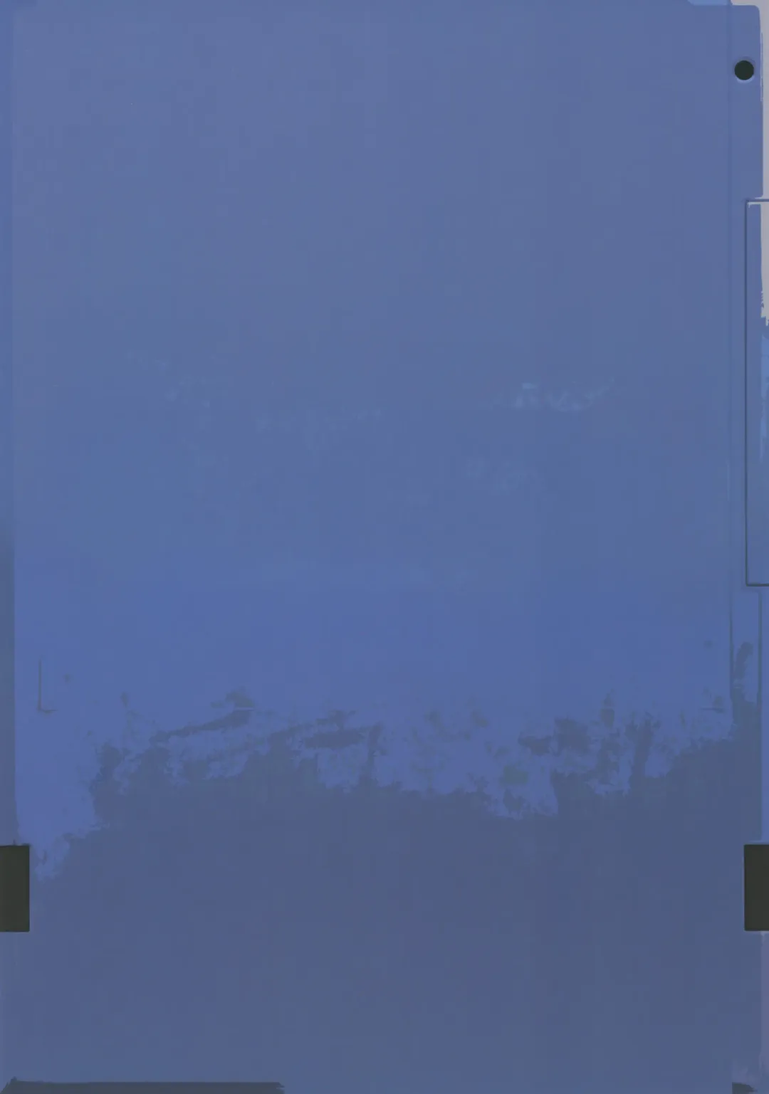 [Tomohiro] Heat Body Fhentai - Page 30