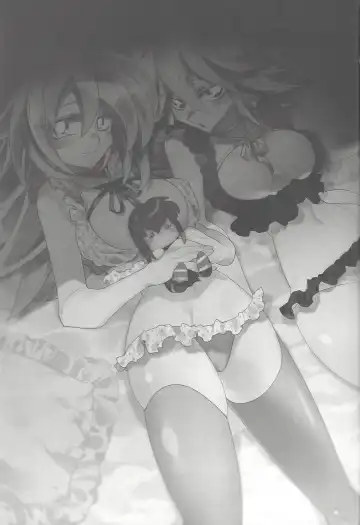 [Misaka] Oshiete Oshishou-sama Fhentai - Page 2