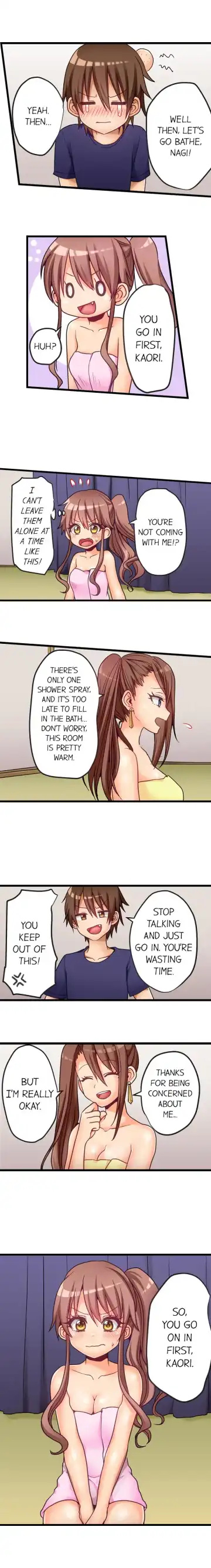 [Porori] My First Time is with.... My Little Sister?! Fhentai.net - Page 10